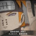 
                        荣耀世界                    