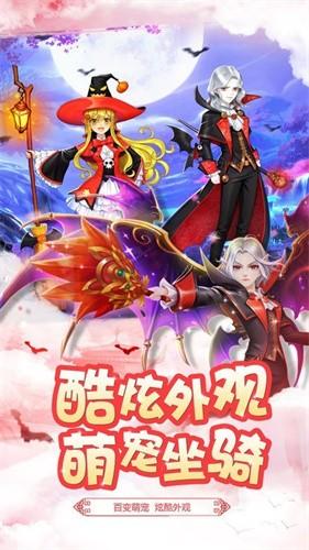 
                        仙剑星辰                    截图0