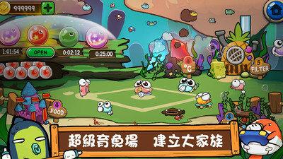 
                        小小金鱼跳跃王                    截图1