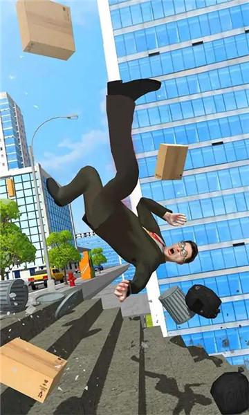 
                        粉身碎骨模拟                    截图1