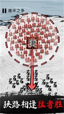 
                        墨战蜜獾                    截图0