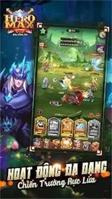 
                        英雄Max                    截图2