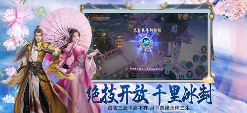 
                        鬼语江湖                    截图1