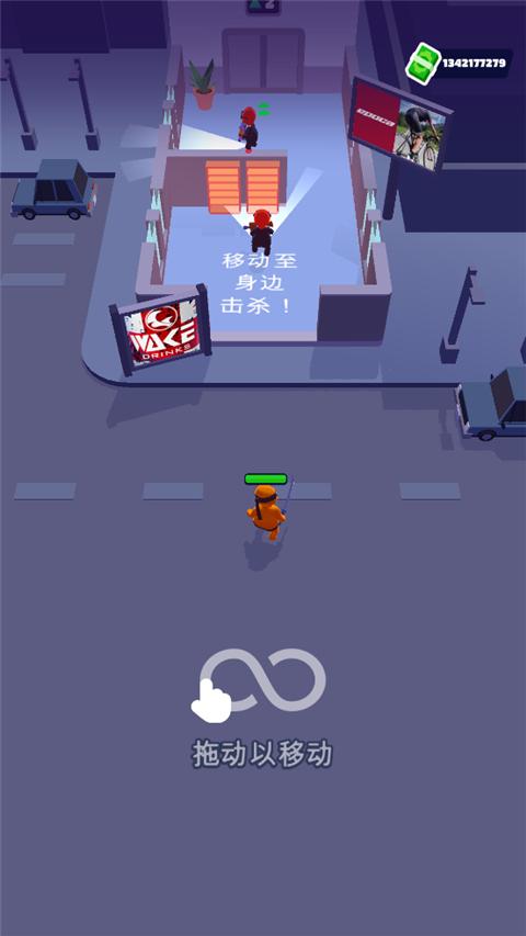 隐形大师功能菜单