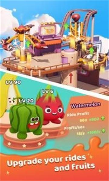 
                        闲置果汁大亨                    截图0