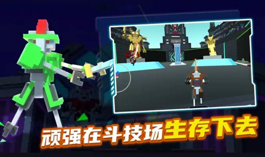 
                        战斗大师模拟器                    截图0