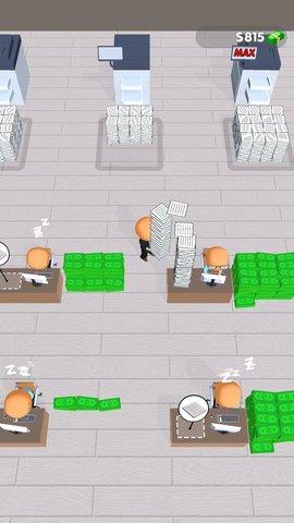 
                        狂热办公室                    截图0