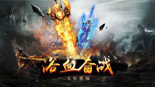 
                        经典神途180                    截图2