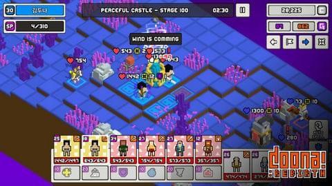 
                        多纳重生                    截图2