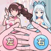 
                        我想养女儿                    