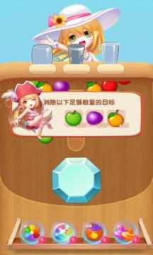 
                        果汁看看                    截图1
