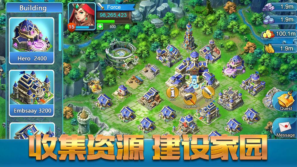 
                        王者崛起                    截图1