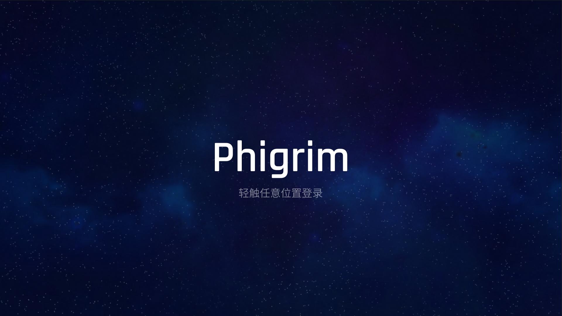 
                        Phigrim游戏                    截图1
