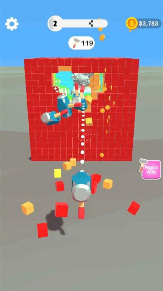 
                        吊索拆除                    截图2