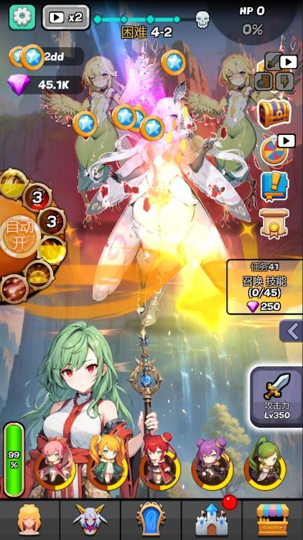 
                        魔物娘传奇                    截图0