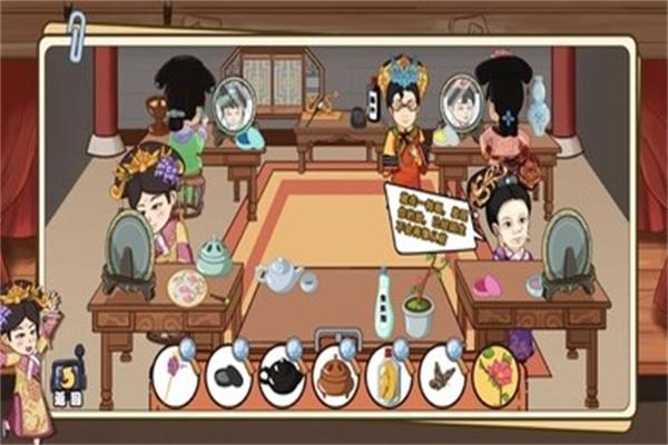 
                        超脑找茬王                    截图2