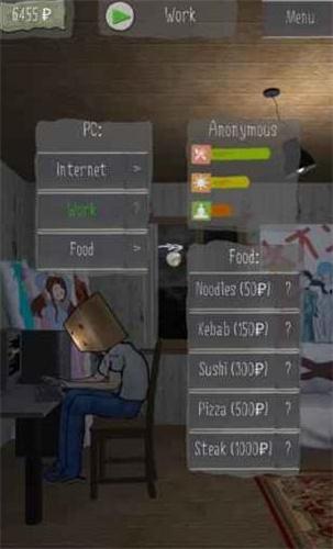 
                        孤独人生模拟器                    截图1