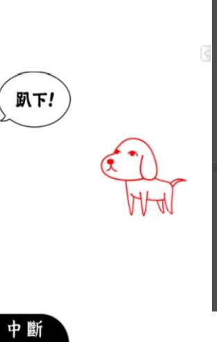 
                        阅读空气                    截图2