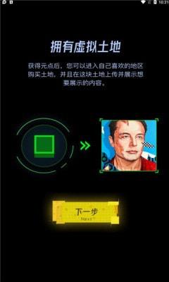 
                        绿岛                    截图2