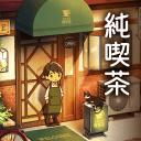 
                        乐土咖啡厅                    