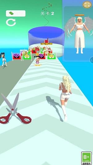 
                        完美女神日记                    截图2