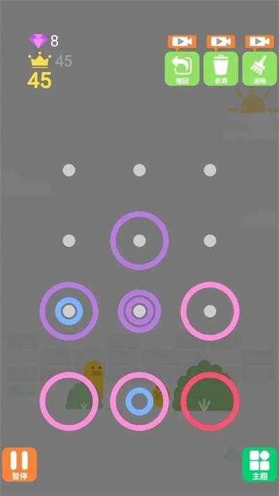 
                        无尽烧脑                    截图2