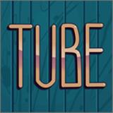 
                        管时间之谜Tube                    