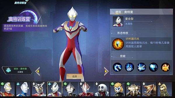 
                        刀疤传奇14.0存档                    截图2