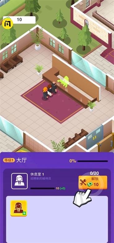 
                        方块与幽灵                    截图1