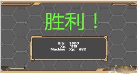 数码训兽师重生汉化最新版下载-数码训兽师重生免费版下载v2.2.2
