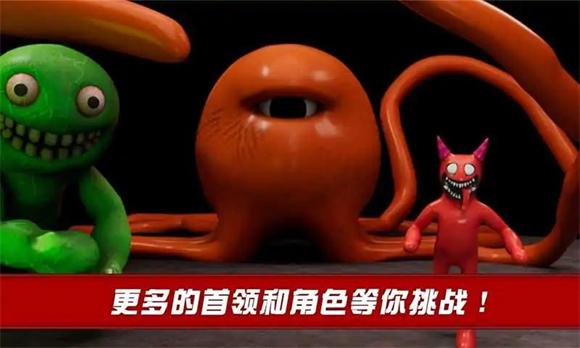 
                        班班怪物冒险生存                    截图0