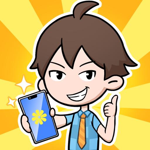 
                        国产手机我最强最新版                    