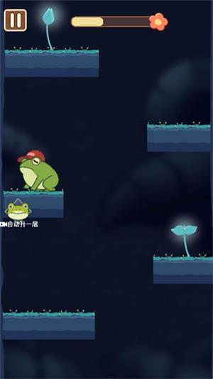 
                        青蛙看海                    截图2