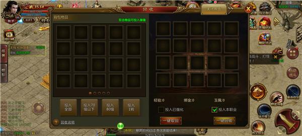 
                        苍月176精品复古                    截图1