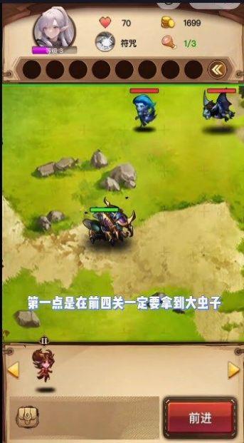 
                        魔兽自走棋内置菜单                    截图0
