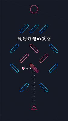 
                        弹球进洞                    截图2