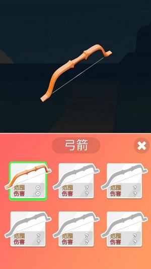 
                        塔防我最稳                    截图0