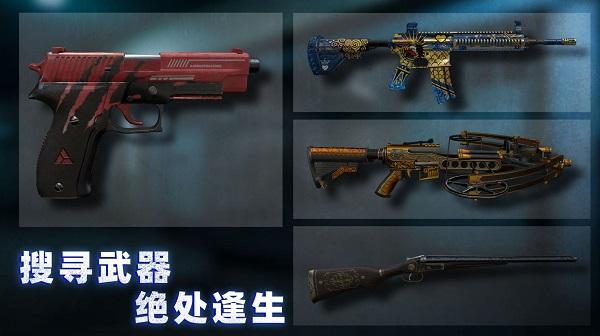 
                        无尽噩梦4诡监狱青帝版                    截图2