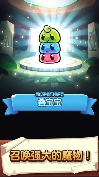 
                        宝箱是我的内置菜单                    截图2