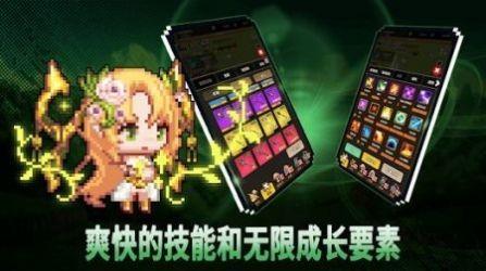
                        召唤师培育                    截图1