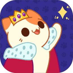 
                        小偷猫咪2                    
