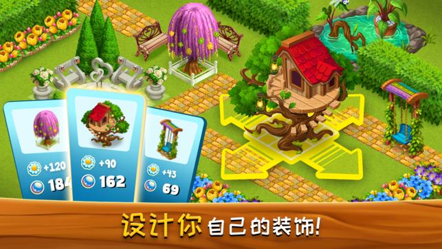 
                        梦想动物小镇                    截图2