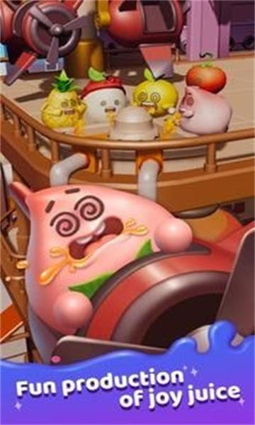 
                        闲置果汁大亨                    截图1