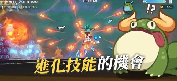 
                        魑魅少女清风mod版                    截图0