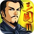 
                        三国大时代2上帝版                    