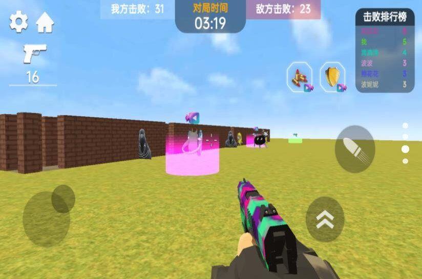 
                        邪恶女电视人模拟                    截图2