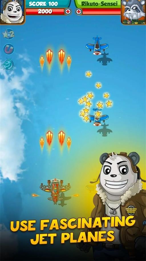 
                        熊猫空袭                    截图2