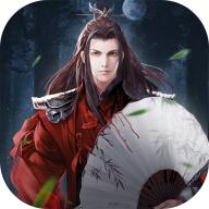 
                        山河梦令                    