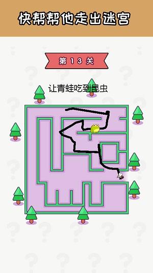 
                        脑洞好大啊                    截图1