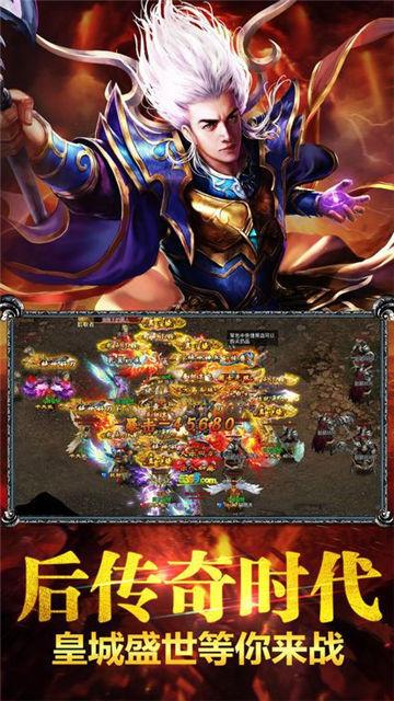 
                        灵魔女传奇                    截图2